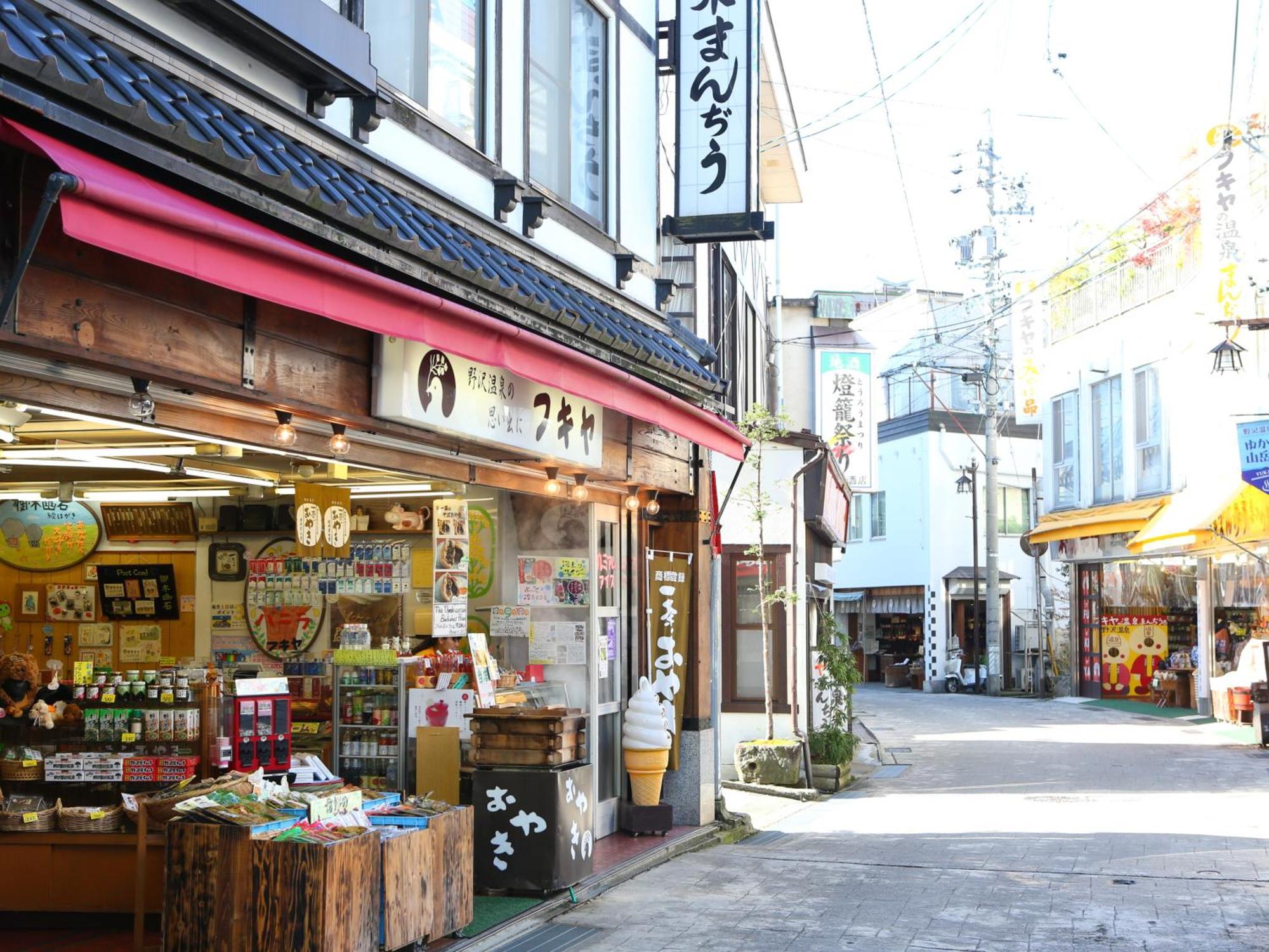 Ryokan Sakaya Nozawaonsen Exterior foto