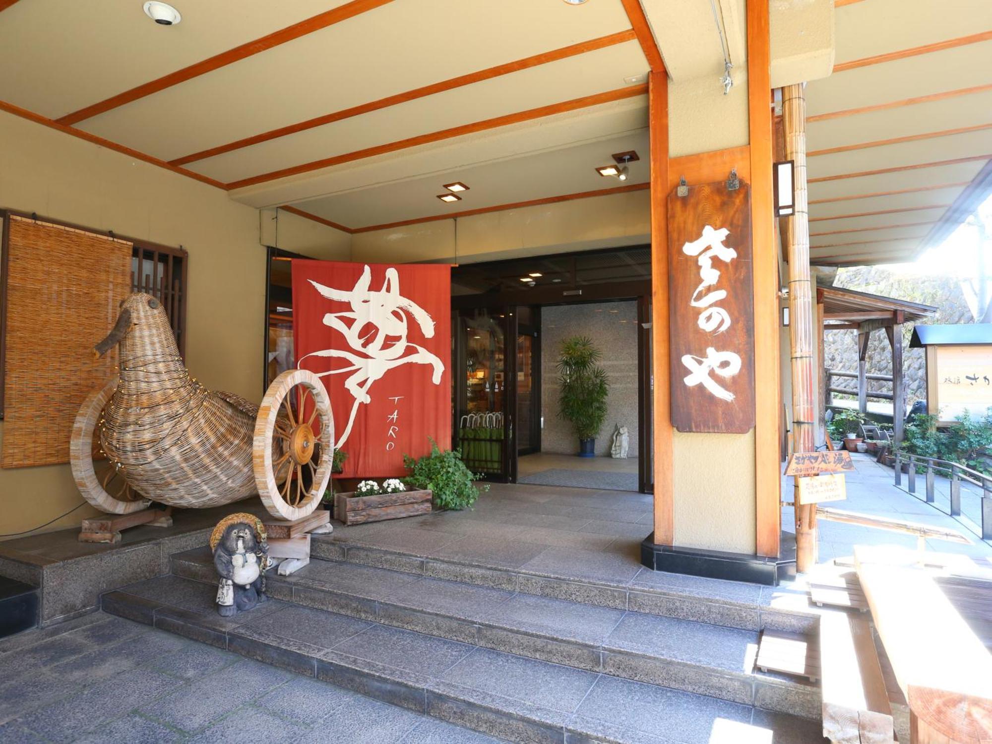 Ryokan Sakaya Nozawaonsen Exterior foto