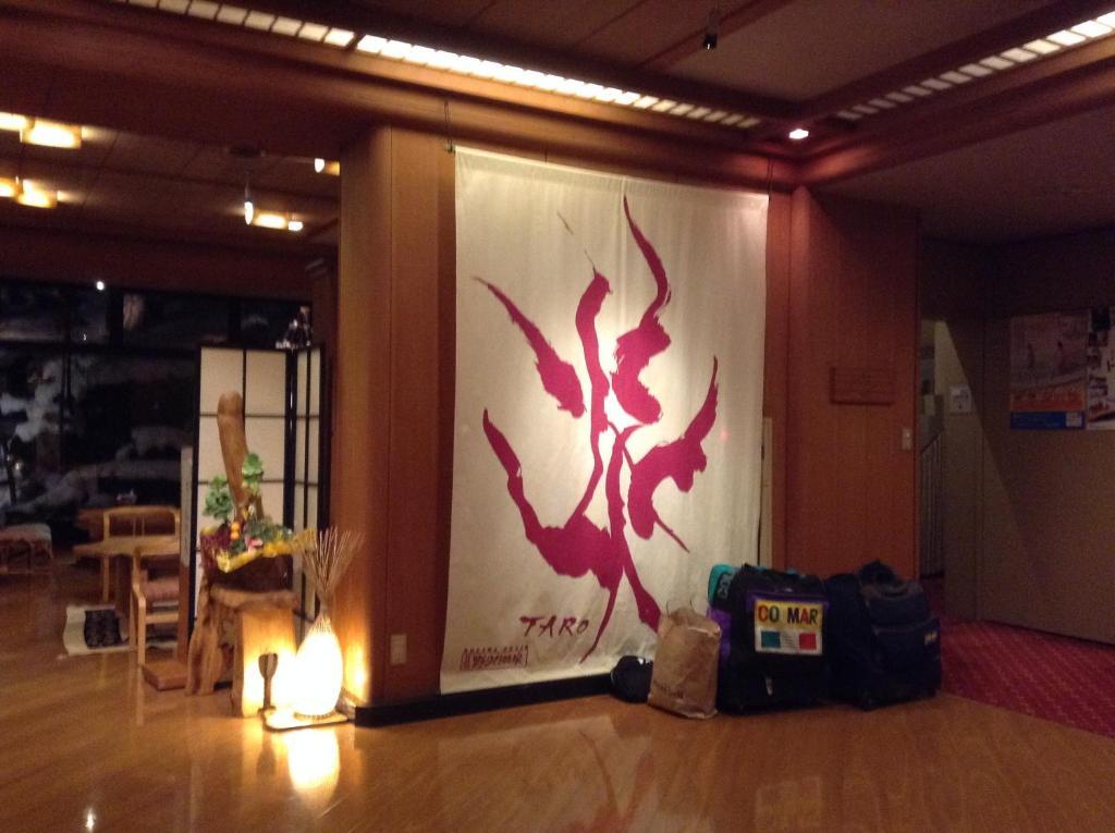 Ryokan Sakaya Nozawaonsen Exterior foto